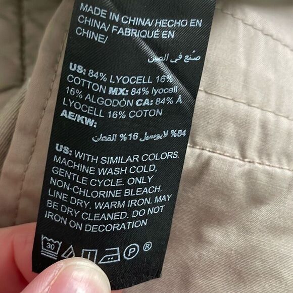 WHBM High Rise Short Khaki Tropical Print 4 - Picture 13 of 13